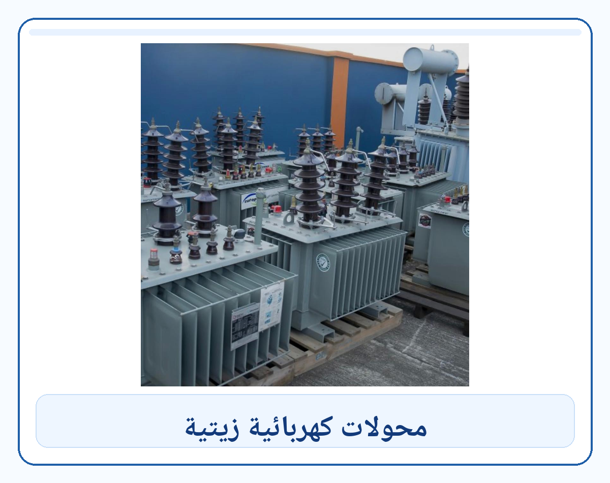 مشروع 2