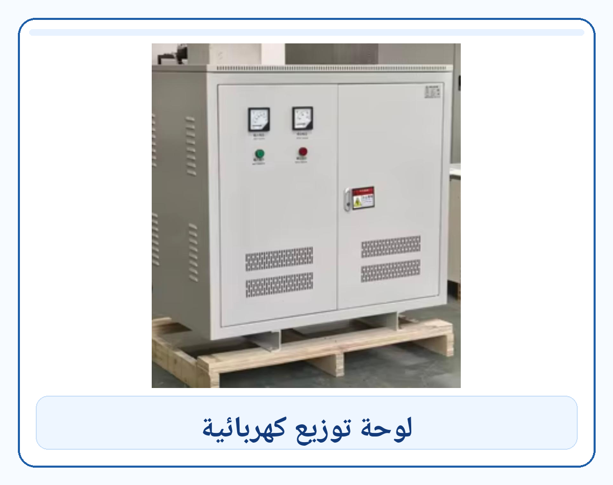مشروع 3